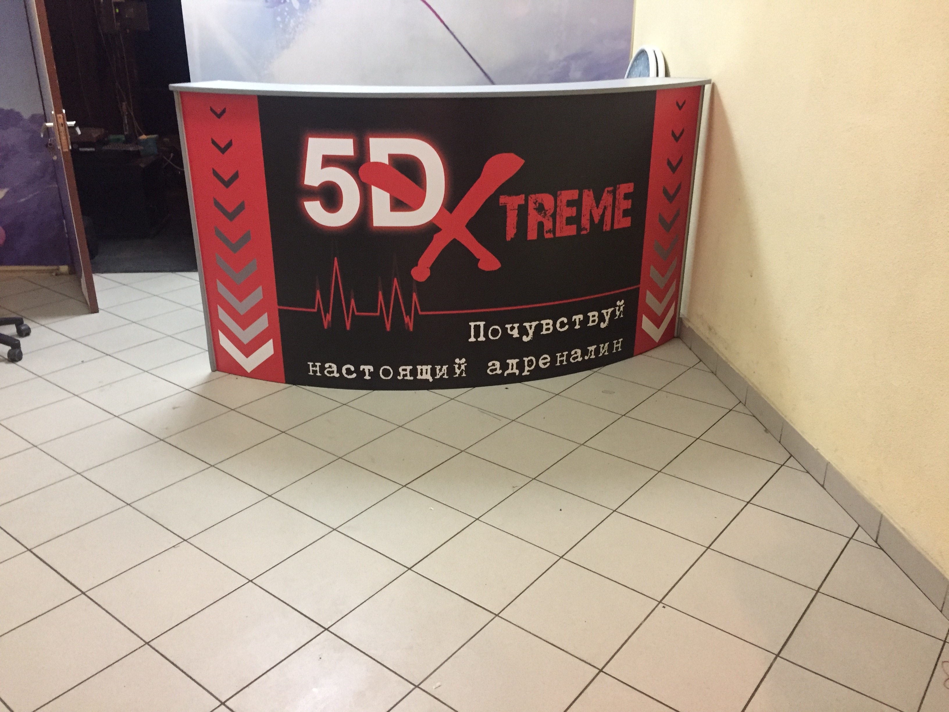 Изготовление короба, обклейка ресепшена