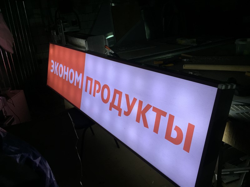 IMG 2312 12 02 18 10 43